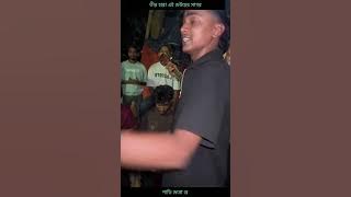 জীবন কাটে যুদ্ধ করে