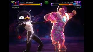 Silk vs Node 26 Galan