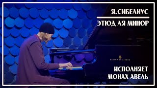 Encore / J.Sibelius - Etude in A minor / Performed by Monk Abel / NDK, Sofia