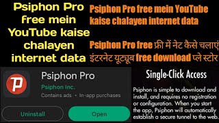 Psiphon Pro | free internet data | YouTube channel-🤔-install play store__download__app | free screenshot 4