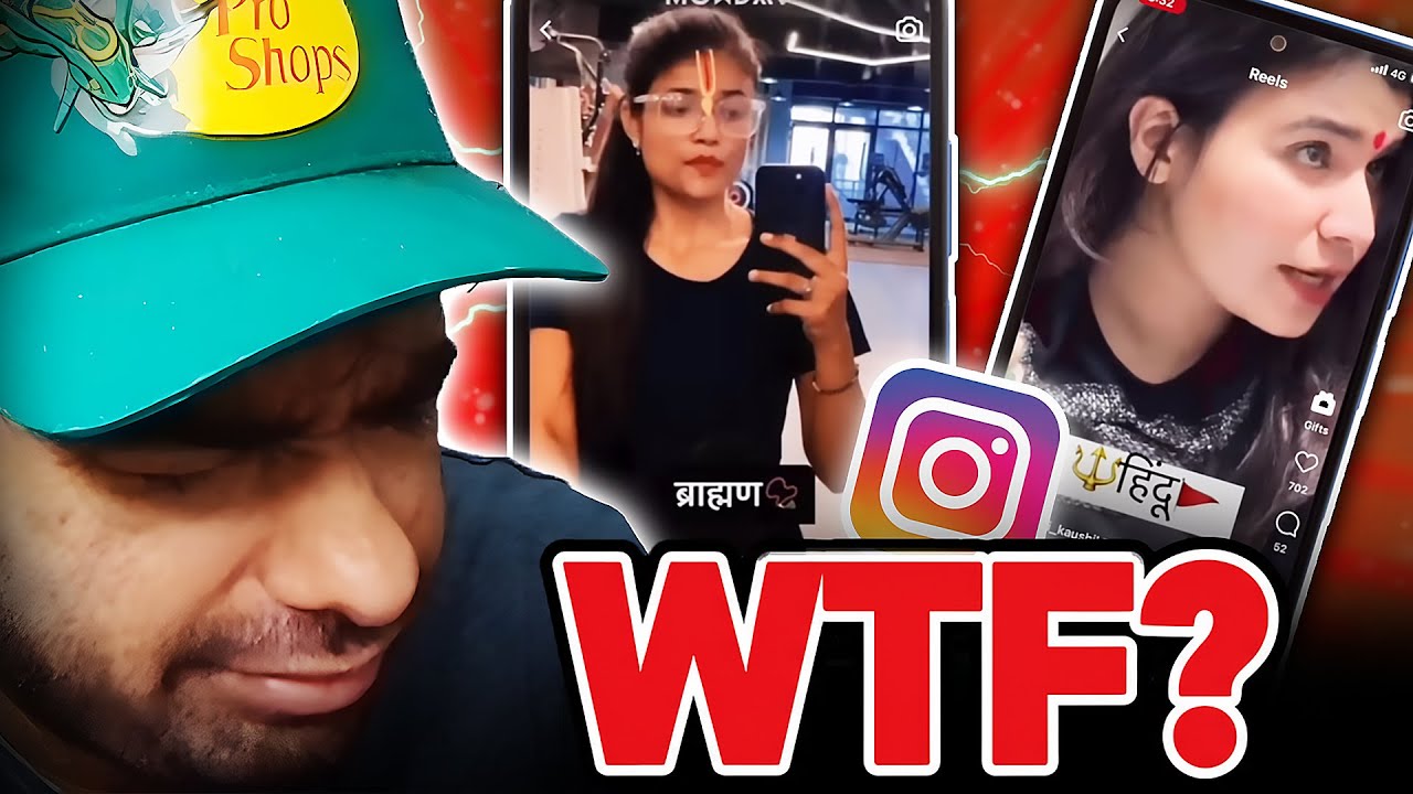 Кастовая гордость в Instagram | Почему это всё ещё проблема в Индии