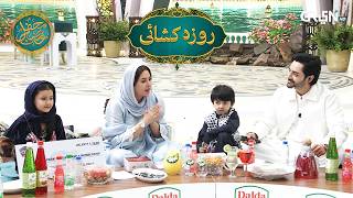 Mehfil E Ramzan Day 01 - Roza Khushai - Danish Taimoor & Rabia Anum - Mehfil E Ramzan