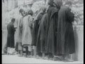 תפילה ראשונה נשמעת בכותל בירושלים 1934 JERUSALEM