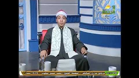 القارئ أحمد خفاجه يبدع