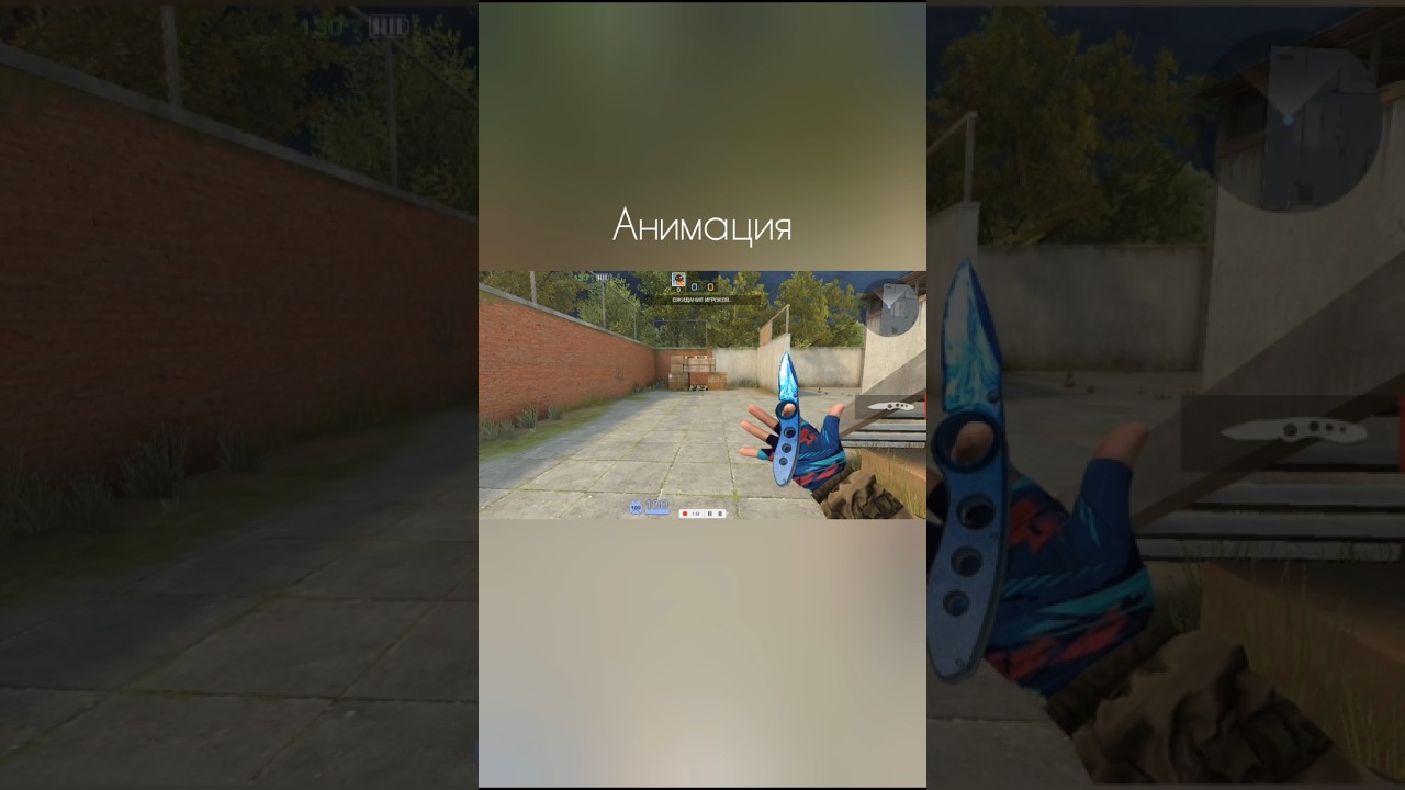 Для тех кто хочет Flip Knife Vortex 