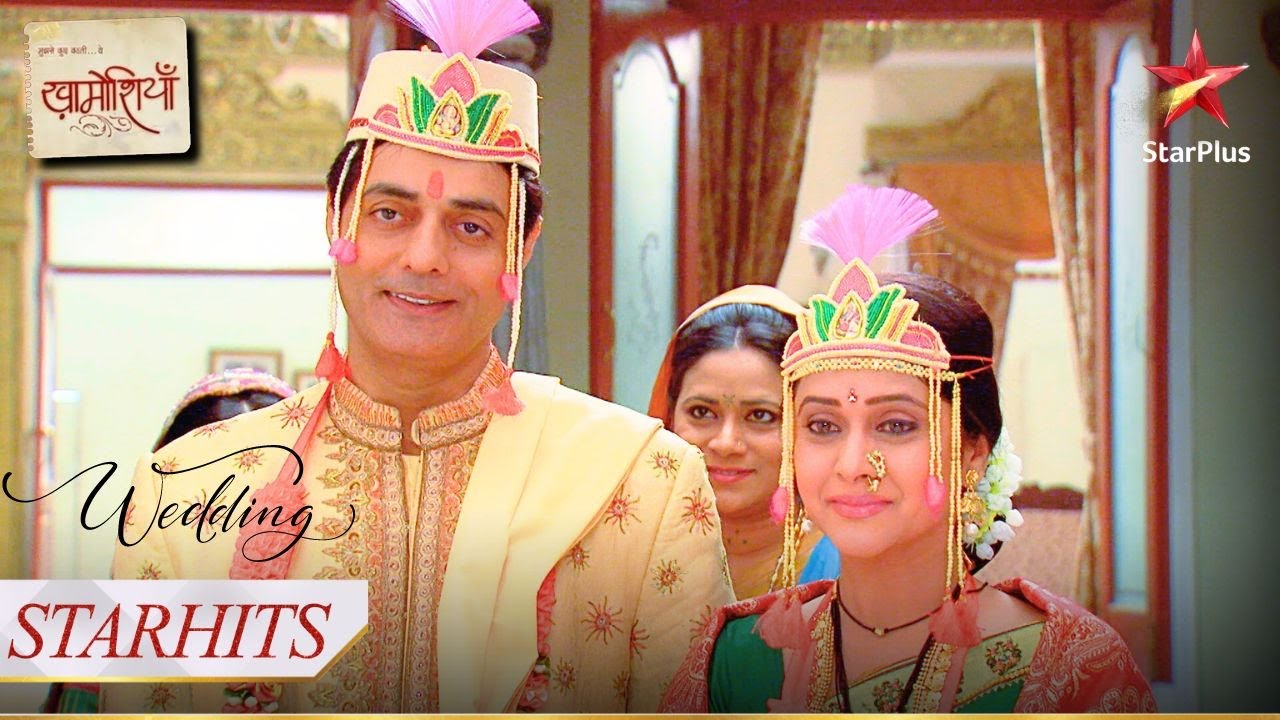 Pratiksha aur Nikhil ki ho gayi shaadi! | Mujhse Kuchh Kehti...Yeh Khamoshiyaan