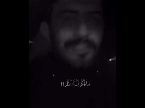 ي غيب عني فدوه غيب