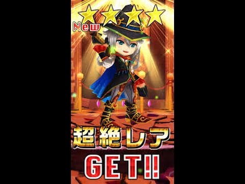白猫プロジェクト アルチュール cv花倉洸幸 ストーリー5話 Youtube 白猫プロジェクト アルチュール cv花倉洸幸 ストーリー5話 Youtube