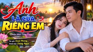 YOU ARE MINE ALONE | A Love Song That Makes Everyone Want To Rush Home To Their Wife