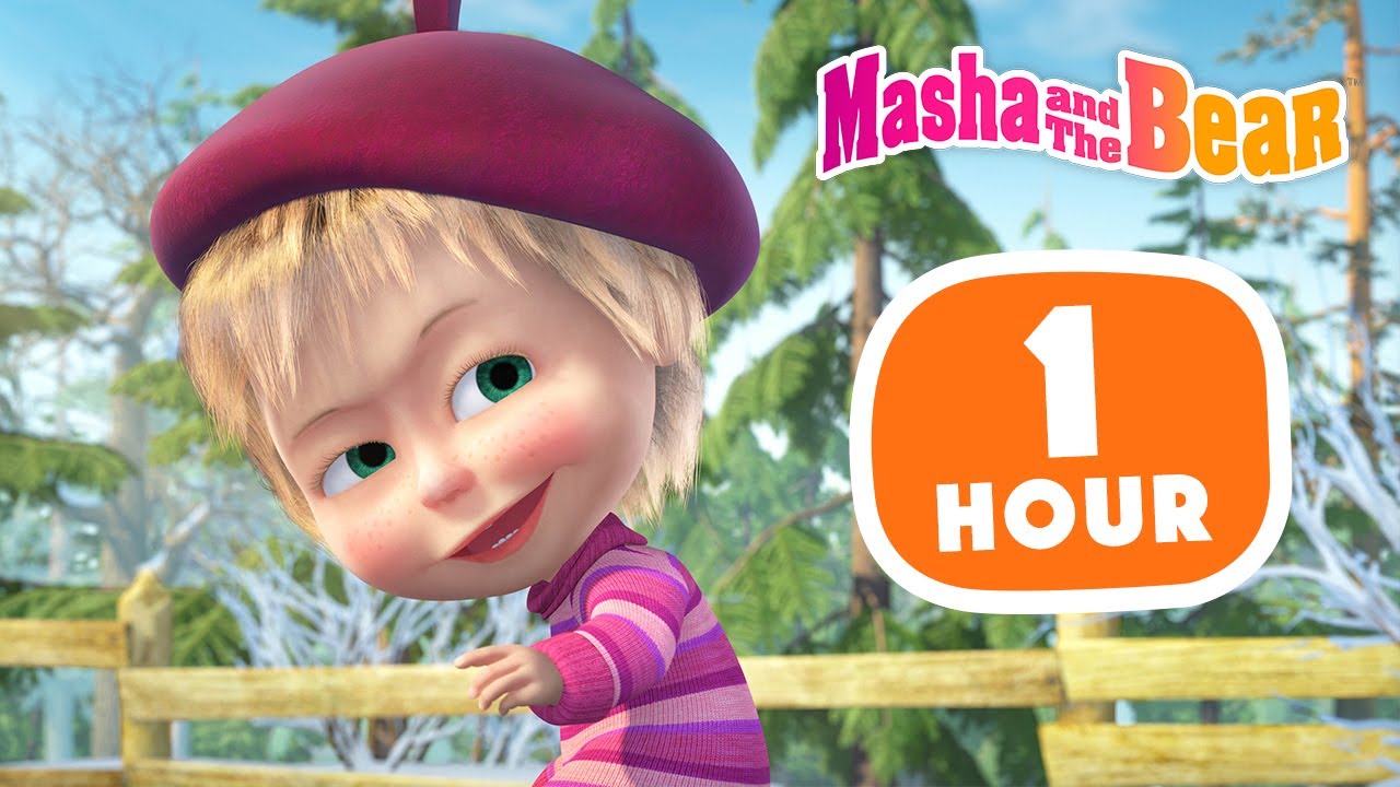 ⁣Masha and the Bear 2023 📺💥 All new episodes 🐻👧 1 hour ⏰ Сartoon collection 🎬