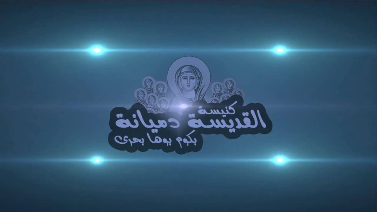 مسرح اسود | الفداء مش حدوتة