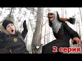 Монахиня НАПАЛА на Тиму!  2 серия  Evil Nun in real life
