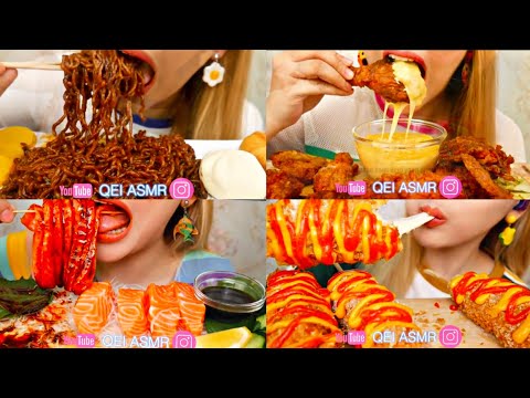 QEI ASMR COMPILATION *AMAZING FOOD*😋🤤|ASMR MUKBANG INDONESIA🇮🇩|Muksavory🌸🌈🧚-