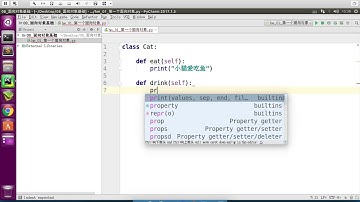黑马程序员 Python 面向对象： 006 定义简单类 02 案例演练
