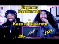 Elephant Kashimashi - Kaze ni fukarete【海外の反応】ゲスト: JAELジャエル // 日本語字幕付きLove Peace Positivity
