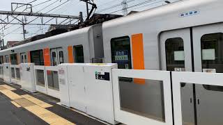 東武50050系　つくし野発車