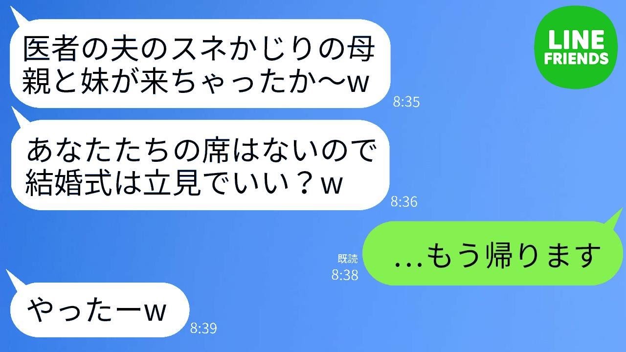 その瞬間から、全てが変わった。687974