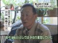 函館市電1006号引退ニュース の動画、YouTube動画。