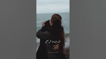 السنين هتفوت وتمشي حالات واتساب برشلونة 