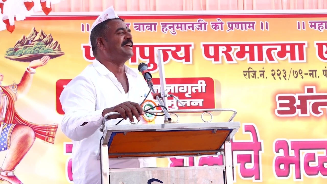 भव्य सेवक संमेलन पांढरकवडा I मार्गदर्शन गुणवंताजी भोयर  I दि.21/12/2025