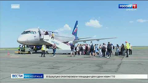 Авиарейсы из Оренбурга в Турцию будут возобновлены с 18 июля
