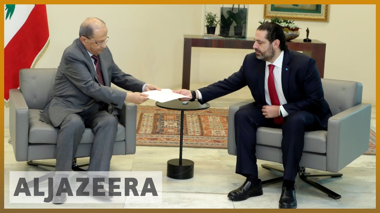 لبنان: رئيس الوزراء الحريري يقدم استقالته للرئيس، والاحتجاجات مستمرة