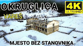 Okruglica mjesto bez stanovnika Vareš 11. decembar 2023.