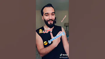 حالات وتس اب اسم بتول حالات استغرام معنى اسم بتول حالات وتس اب2020 