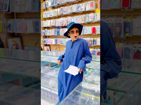 لما جارك يروحلك الشغل بتاعك القيصر 