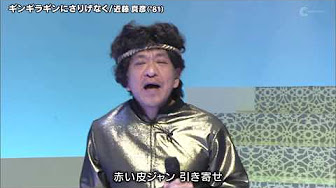 夜の口パクヒットスタジオ Youtube 夜の口パクヒットスタジオ Youtube