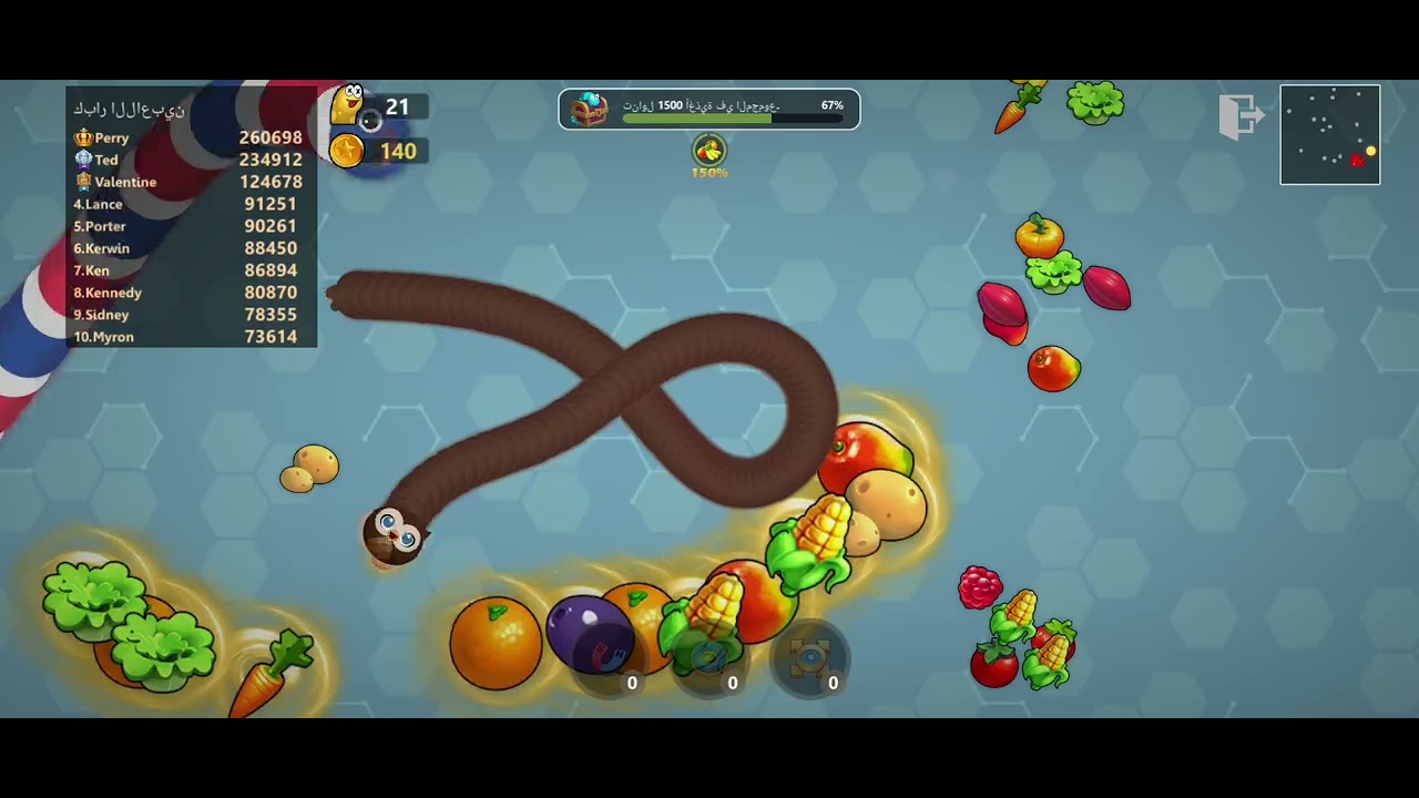 ٢٠ فبراير ٢٠٢٦