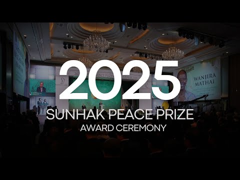 시상식 전체영상 썸네일