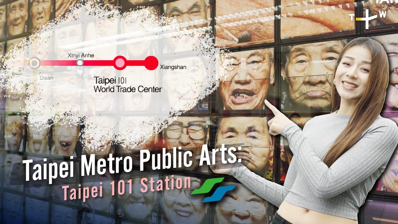 top-5-metro-stations-in-taipei-taipei-101-word-trade-center-101