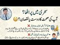 islamicalender is live
