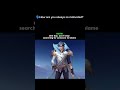 motivation comes from mlbb#mlbb #mlbbcreatorcamp #mobilelegends