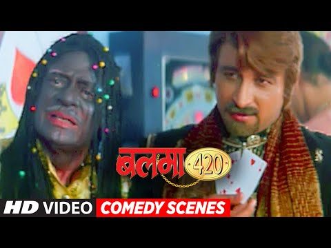 BALMA 420 - COMEDY SCENE