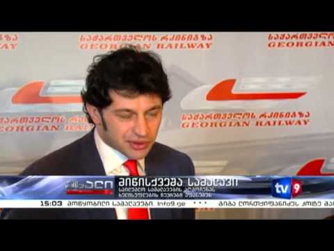 ახალი 3 | მიწისქვეშა სამალავები | 17.06.13