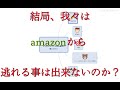 【超初心者向け】アナログレコード購入ガイド