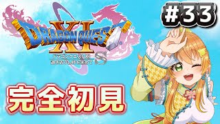 日向ちどりの配信のサムネイル画像