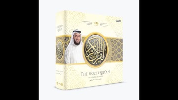 من أجمل التلاوات  إصدار سورة الأنعام 1420هـ   مشاري بن راشد العفاسي