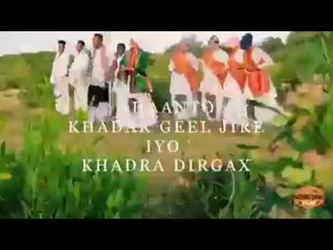 Khadra Dirgax Iyo Khadar Dhaanto Cusub