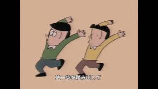  はいよろこんで