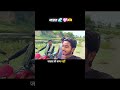 gao ki jannt bgai 🤯🥰 #blogger #viral #gaonkilife