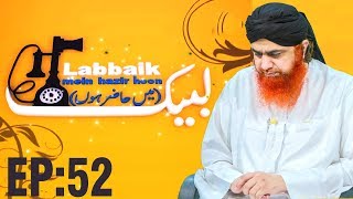 Video <span aria-label=