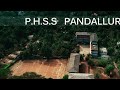 Phss pandallur higer secondry school