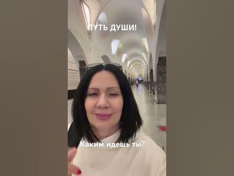 Путь сердца, путь души, путь света и добра! Хочешь идти по любви ...