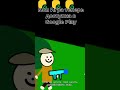 Моя игра теперь в Google Play