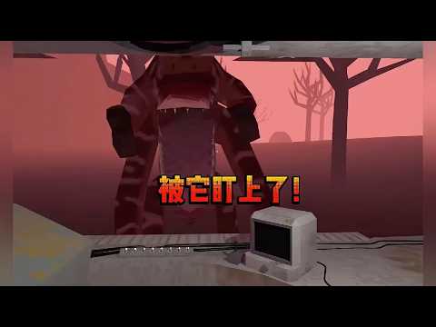 遭遇未知外星巨兽：本想潜行搜刮物资，结果转角撞上恐怖本体？【游戏解说艾登】#游戏 #恐怖游戏