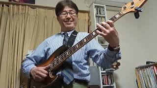 忘れられないの 草刈愛美さん①【BASS COVER】＃ベース弾いてみた 2019年6月　サカナクション834.194１曲目　ソロだけ弾いてみた　#citypop #ベース弾いてみた #サカナクション noriaki kakumoto　角本　訓章　かくもとのりあき 　かっこいいベースや歌チャンネル