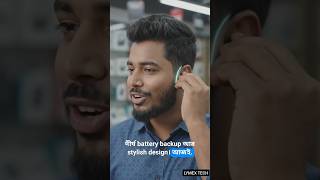 🎧 সেরা মানের Bluetooth Earphone এখন হাতের নাগালে!#BluetoothEarphone #WirelessEarbuds #Earbuds
